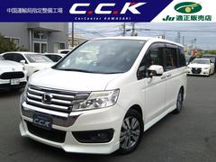 ステップワゴンスパーダ S メモリーナビ・フルセグ・CD/DVD・Bluetooth・リアモニター・バックカメラ・ETC・左パワースライドドア・アイドリングストップ・クルーズコントロール・HIDライト・フォグ・オートライト 中古車画像