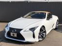 ＬＣ ＬＣ５００　コンバーチブル　モデリスタエアロ　マークレビンソン　ＨＵＤ　スマートキー　カードキー　ワンオーナー車　社外ＮＯＶＥＬ可変マフラー（純正マフラー有）社外カーボンスポイラー　ドライブレコーダー　レーダー探知機（1枚目）