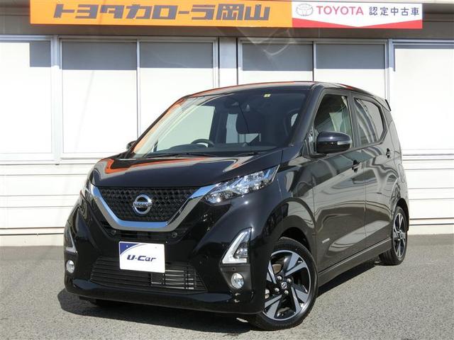 ハイスタ Gターボ PRO ハイスタ Gターボ PRO 全国対応保証付き CD ラジオ オートエアコン アラウンドビューモニター クルーズコントロール 電動パーキングブレーキ オートライト(1枚目)