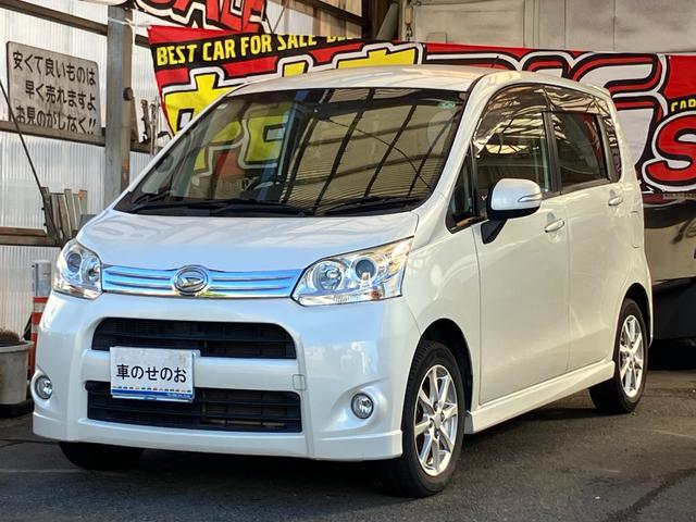 ムーヴ(ダイハツ) カスタム G バックカメラ ナビ TV HID LEDヘッドランプ スマートキー アイドリングストップ 電動格納ミラー ベンチシート CVT 盗難防止システム ABS CD DVD再生 ミュージックプレイヤー接続可 中古車画像