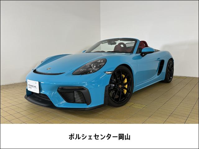 ポルシェ ７１８スパイダー