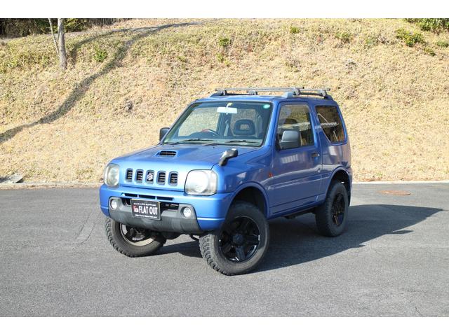 スズキ ジムニー xc 2インチリフトアップ m tタイヤ 33 0万円 平成11年 1999年 岡山県 中古車 価格 Com スズキ ジムニー xc 2インチリフトアップ m tタイヤ 33 0万円 平成11年 1999年 岡山県 中古車 価格 Com