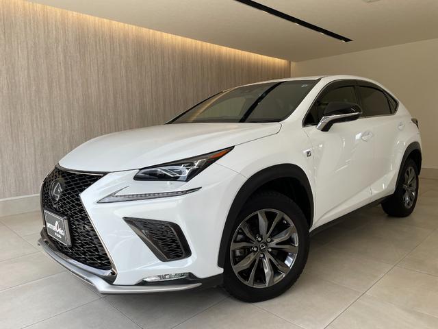 中古車69台 nx nx300 fスポーツ レクサス 40万台から選べる価格相場検索サイトbiglobe中古車 情報提供 グーネット 中古車69台 nx nx300 fスポーツ レクサス 40万台から選べる価格相場検索サイトbiglobe中古車 情報提供 グーネット