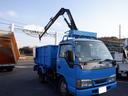 ISUZU ELF TRUCK