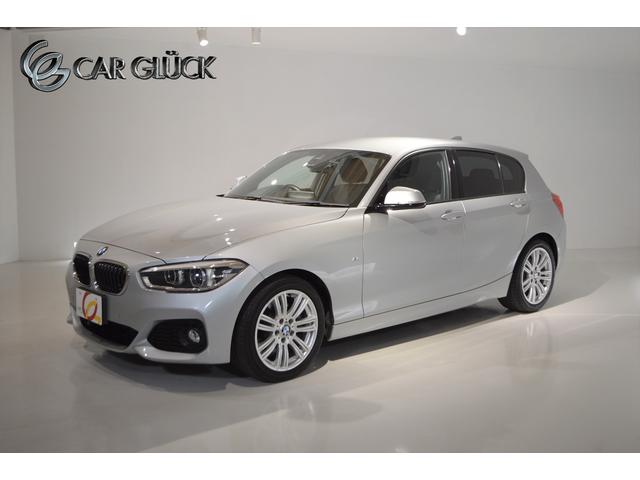 bmw1シリーズ 全て の中古車を探すなら グーネット中古車 岡山県の中古車情報 bmw1シリーズ 全て の中古車を探すなら グーネット中古車 岡山県の中古車情報