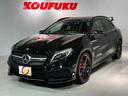 ＧＬＡクラス ＧＬＡ４５　ＡＭＧ　４マチック　エディション１　３６０ＰＳ　禁煙　専用エアロ　２０ＡＷ　パフォーマンスシート（1枚目）