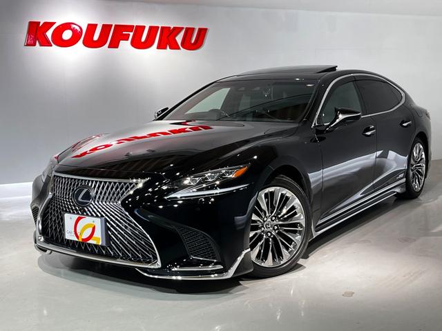 ＬＳ(レクサス) ＬＳ５００ｈ　Ｉパッケージ　新品タイヤ　モデリスタエアロ　スパッタリング２０ＡＷ　ムーンルーフ　三眼ＬＥＤヘッドライト　デイライト 中古車画像