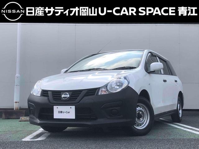 車選びの必須アイテム、ＥＴＣ付きとなります！ ミュージックプレイヤー接続可　エアコン　パワーステアリング