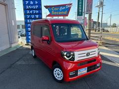 N-VAN+スタイル ファン・ターボ ギャザーズ純正ナビ・Bluetoothオーディオ・CD/DVD・バックカメラ・ETC・12インチデイトナズホイール・前後ドラレコ・スマートキー・プッシュスタート・LEDヘッドライト・LEDフォグ 中古車画像