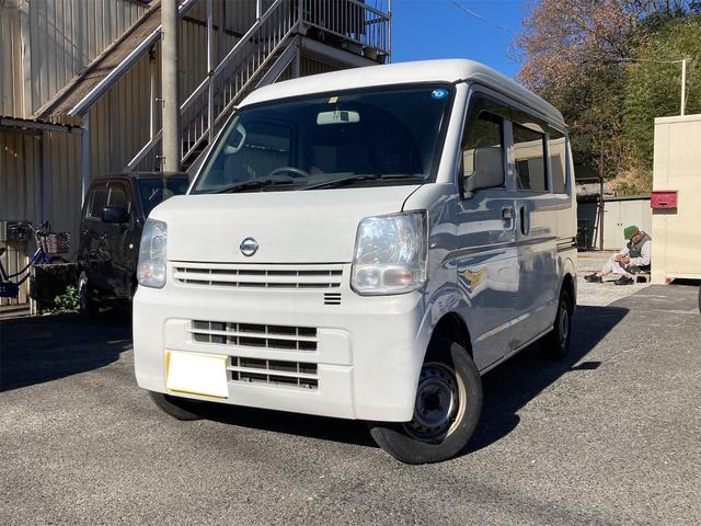 日産 ＮＶ１００クリッパーバン