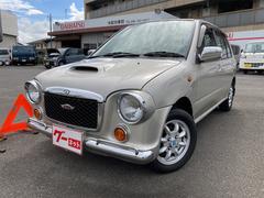 スバル ヴィヴィオビストロの中古車在庫一覧 中古車在庫 中古車販売情報を探すなら くるまのニュース 中古車検索 スバル ヴィヴィオビストロの中古車在庫一覧 中古車在庫 中古車販売情報を探すなら くるまのニュース 中古車検索