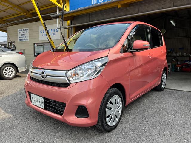 デイズ(日産) Ｘ 中古車画像