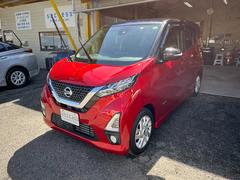 日産　デイズ　ハイウェイスター　Ｘ