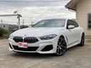 ＢＭＷ ８シリーズ ８４０ｉ　グランクーペ　Ｍスポーツ　禁煙車　...