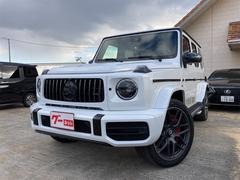 メルセデスＡＭＧ　Ｇクラス　Ｇ６３　エディション５５　４ＷＤ　左ハンドル