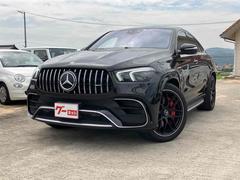 メルセデスＡＭＧ　ＧＬＥ　ＧＬＥ６３　Ｓ　４マチック＋　クーペ