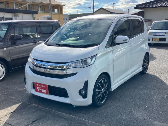 ご来店時「グーネットを見ました！」とお伝えください！ 自社整備工場完備☆国家整備士在中なのでアフターサービスもお任せください！