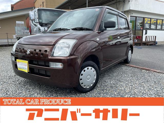 ＥＩＩ　衝突安全ボディ　走行２３０００キロ　キーレス　オートマ　エアコン　パワステ　　事故歴無し　車検７年２月　リアガラスフイルム施工　ドアバイザー