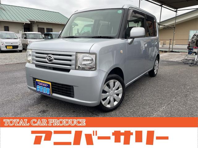 現状保証無し県外登録9000円倉敷プレート2000円 当店が販売していたお客様の下取り車になります必ず現車確認をお願い致します