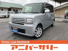 ムーヴコンテ Xスペシャル キーレス CDラジオ タイベルチェーン交換不要 ABS ドアーバイザー 衝突安全ボディ プライバシーガラス 中古車画像