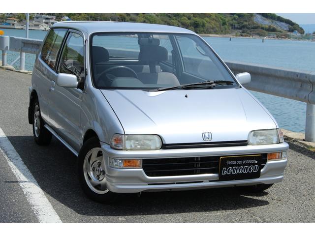 トゥデイ Atの中古車を探すなら グーネット中古車 ホンダの中古車情報 トゥデイ Atの中古車を探すなら グーネット中古車 ホンダの中古車情報