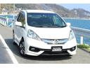 HONDA FIT SHUTTLE HYBRID