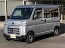 狭いスペースでも楽々開閉!スライドドア付! 運転席エアバッグ