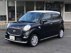 キャスト スタイルX リミテッド SAIII バックカメラ 衝突被害軽減システム オートマチックハイビーム オートライト スマートキー アイドリングストップ 電動格納ミラー シートヒーター ベンチシート CVT 盗難防止システム ABS ESC 中古車画像