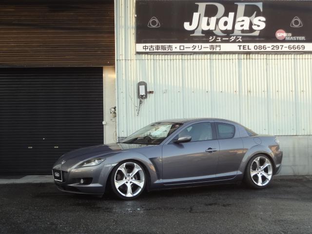 マツダ ｒｘ ８の中古車 車体価格98万円 07 平成19 年式 走行6 2万キロ 車体色ガンｍ 岡山県岡山市東区楢原５１４ １ ｊｕｄａｓ ジューダス ロータリー専門店の在庫 グーネット中古車