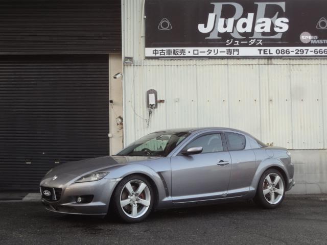 ＲＸ－８ タイプＳ（1枚目）