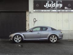 RX-8 タイプS 中古車画像