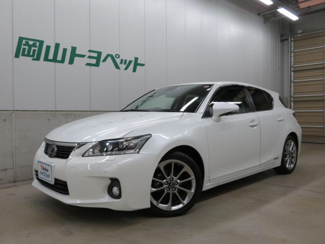 CT200h クリエイティブ テキスタイルインテリア(1枚目)