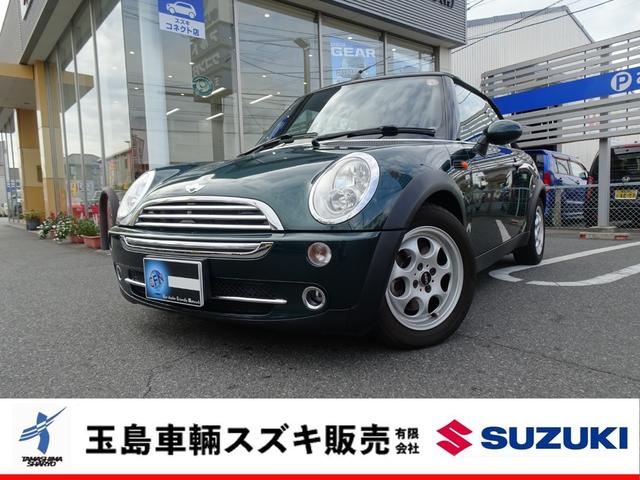電動オープン　４２０００ＫＭ 新車・中古車販売はもちろん車検・整備！！何でもお任せ下さい