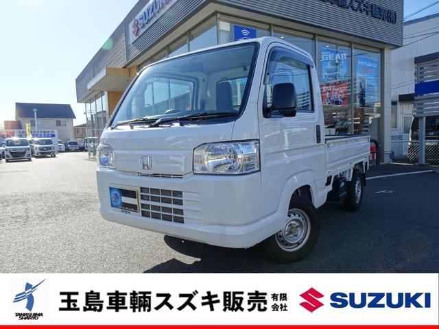 ４ＷＤ　エアコン　パワステ　パワーウインドー 新車・中古車販売はもちろん車検・整備！！何でもお任せ下さい