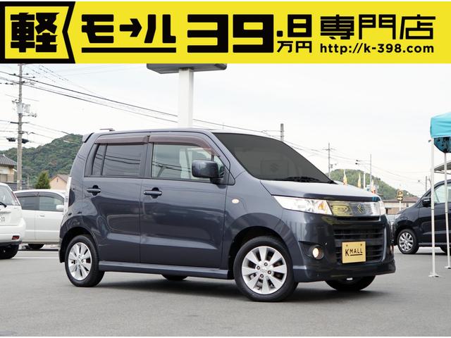 Xスマートキー CVT オートエアコン 内外装仕上 1年保証(1枚目)