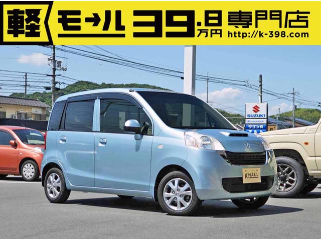 パステルターボバックカメラ 修復歴なし 内外装仕上 1年保証(1枚目)