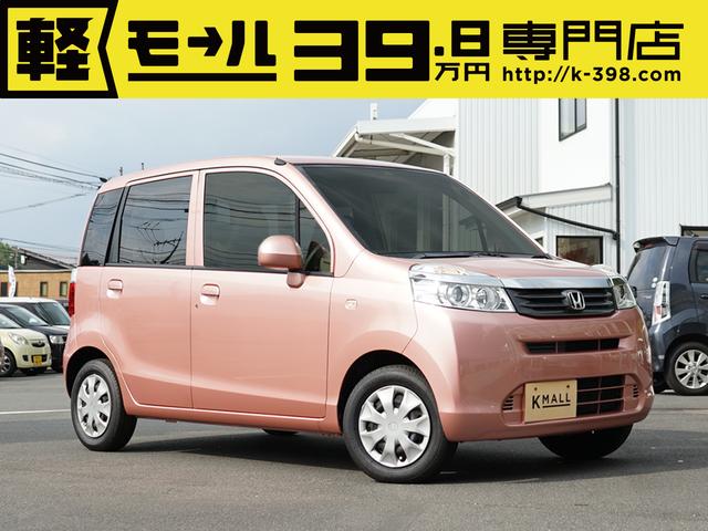 C 純正ナビ 地デジTV 修復歴なし 内外装仕上 1年保証歴(1枚目)