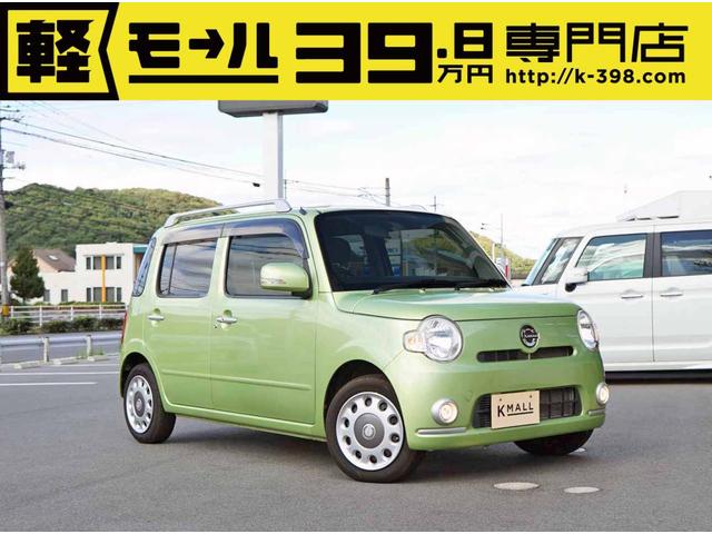 ココアプラスX スマートキー 修復歴無 内外装仕上 1年保証(1枚目)
