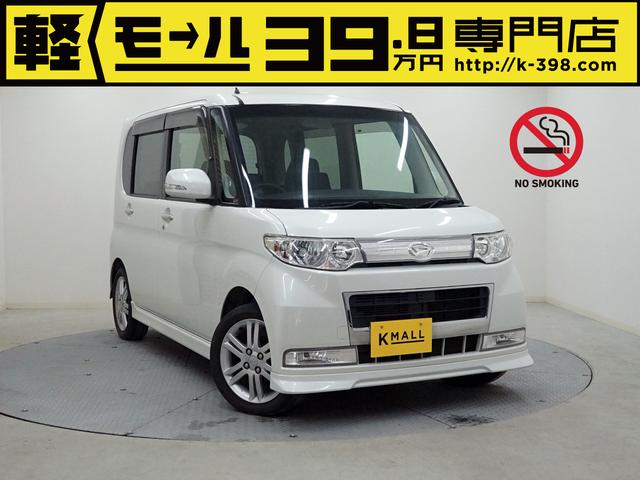 舗 カーセンサータント 660 X ナビTV ETC スマートキーレス スライド