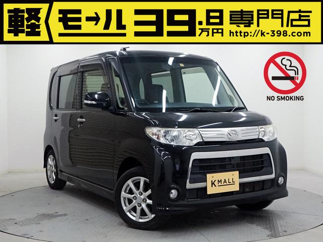 ダイハツ タント カスタムＸスペシャル　禁煙車　フル装備　Ｗエアバック　オートエアコン　アイドリングストップ　電動格納ミラー　パワースライドドア　ＨＩＤライト　盗難防止システム　衝突安全ボディ　１年保証