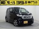 日産 デイズ ハイウェイスター　Ｇターボ　フル装備　Ｗエアバック...