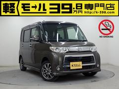 ダイハツ　タント　カスタムＸ　禁煙車　フル装備　Ｗエアバック