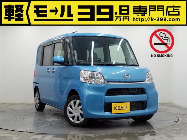 タント(ダイハツ) Ｌ　ＳＡ　禁煙車　フル装備　Ｗエアバック　スマートアシスト　キーレス 中古車画像