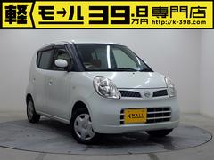 日産　モコ　Ｅ　フル装備　Ｗエアバック　ナビ