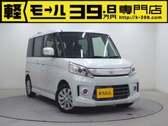 軽３９．８万円専門店　軽モール 大好評！新車販売『えこひいきパック』＆新車保証付 スペーシアカスタム ＸＳ