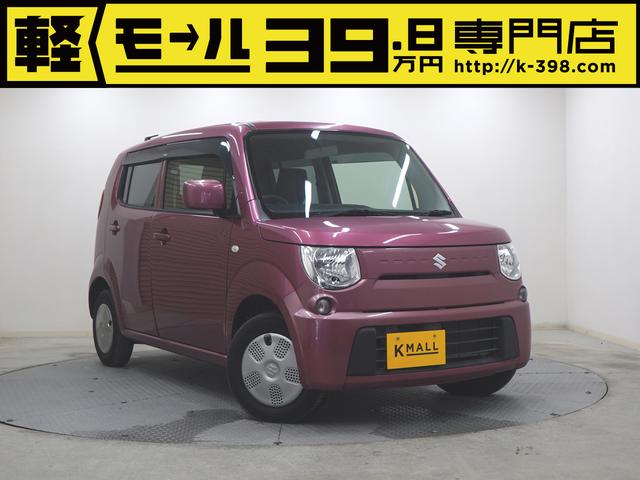 修復歴なし☆車検受け渡し☆１年保証☆アフター充実☆ ル装備　Ｗエアバック　　スマートキー　プッシュスタート　ベンチシート