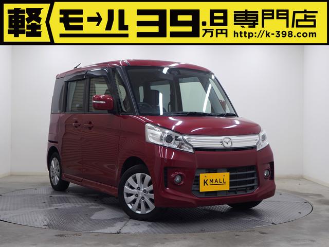 修復歴なし☆車検受け渡し☆１年保証☆アフター充実☆ 社外ナビ　地デジＴＶ　バックカメラ　フォグランプ　片側パワースライドドア