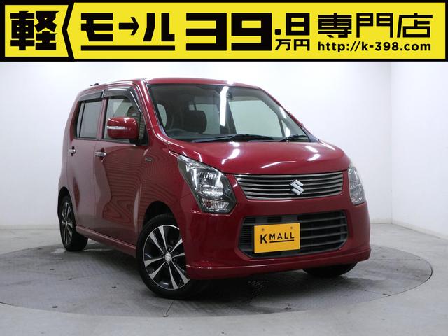 ２０周年記念車　Ｗエアバック　社外オーディオ　レーダーブレーキサポート　スマートキー　プッシュスタート　ＡＵＴＯライト　ＡＵＴＯエアコン　ＨＩＤヘッドライト　純正アルミ　インパネＡＴ　ベンチシート