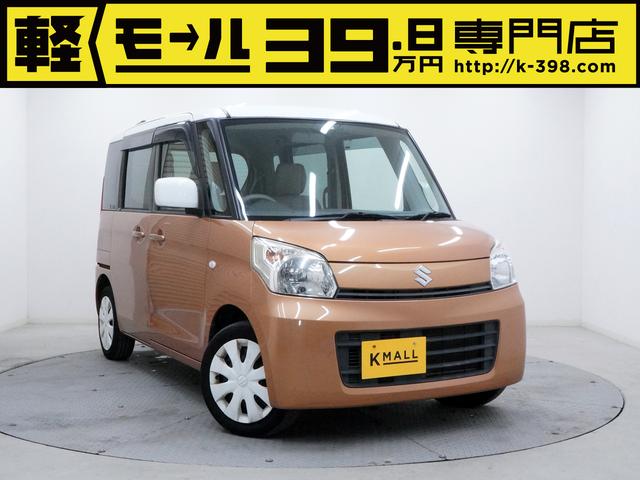 Ｘ　オーディオ　パワースライドドア　スマートキー　プッシュスタート　アイドリングストップ　ツートンカラー　ＡＵＴＯエアコン　ＥＴＣ