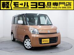 スズキ　スペーシア　Ｘ　オーディオ　パワースライドドア　スマートキー
